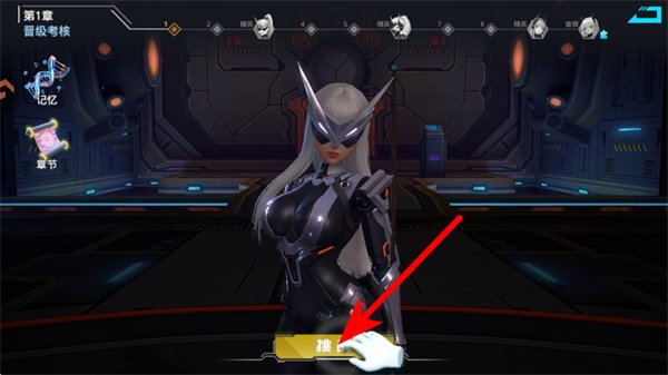 女神星球手游免费版 女神星球手游免费版