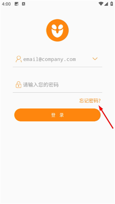 悠络客手机版