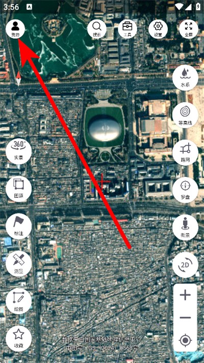 子午地图2026最新版本 子午地图2026最新版本