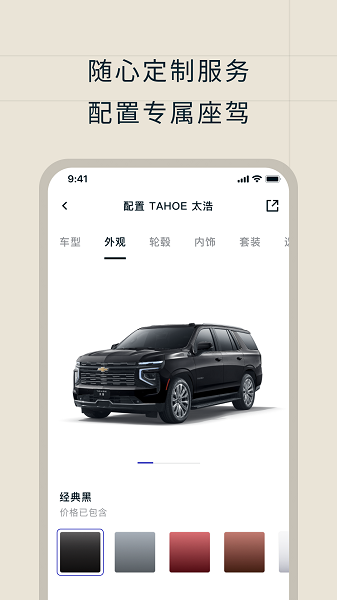 道朗格最新版 道朗格app下载