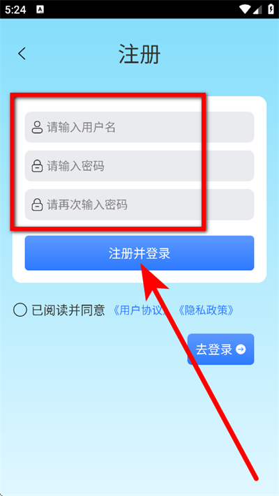三维地球实景地图软件 三维地球实景地图软件