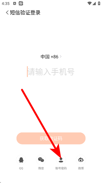 搜狗地图2026最新版 搜狗地图2026最新版