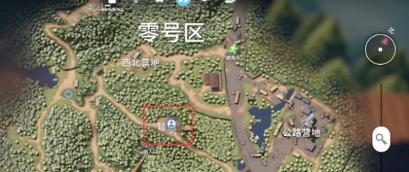 resized-ScreenShot_2025-12-29_165530_855.jpg