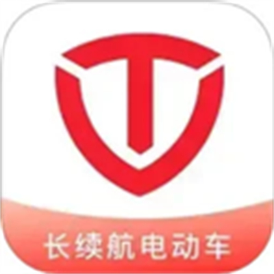台铃智能下载