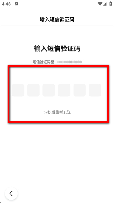 萝卜快跑下载 萝卜快跑下载