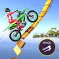 Bike Stunt自行车特技游戏安卓版