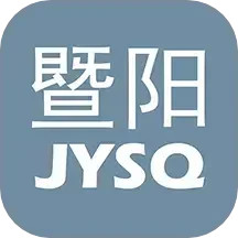 暨阳网 6.5.0