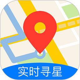 北斗导航地图最新官方版