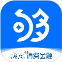 够花