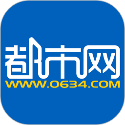 莱芜都市网 6.9.9