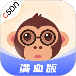CSDN 6.7.5