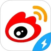 微博极速版 13.0.4