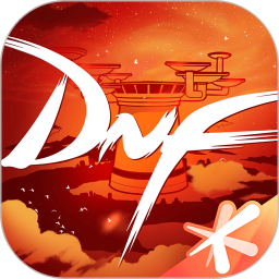 DNF助手 4.4.0