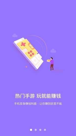 大宇网赚 大宇网赚