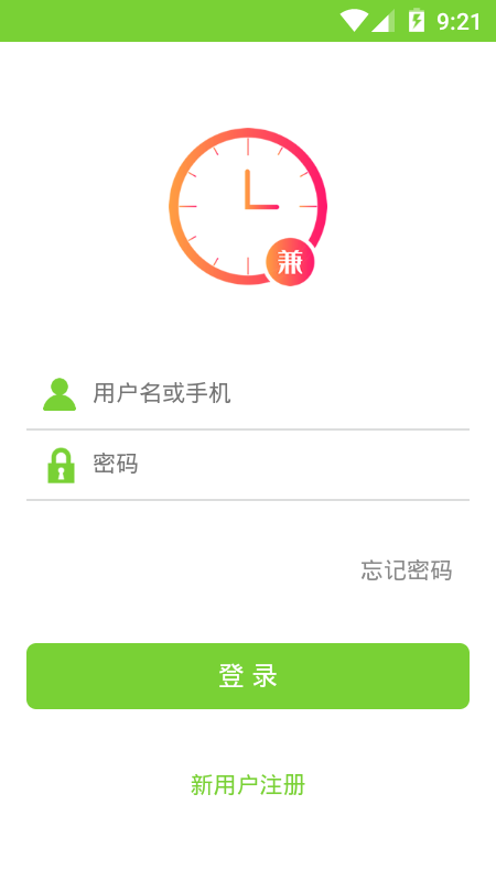 巧手兼职 巧手兼职