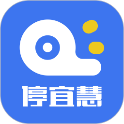 合肥停车 5.9.16