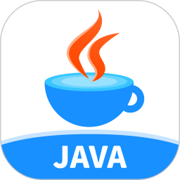 Java编程狮 1.2.54