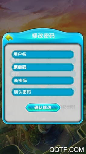 人人风云 人人风云