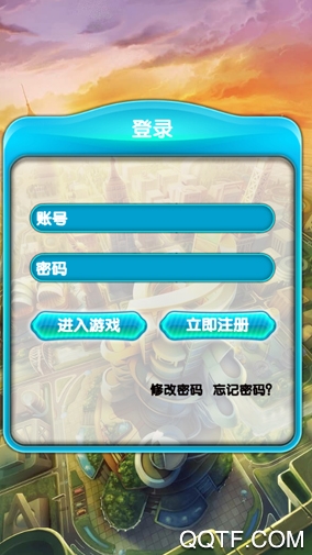 人人风云 人人风云