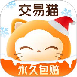 交易猫代练打手版最新版