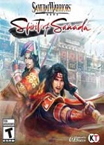 战国无双真田丸修改器 v1.0