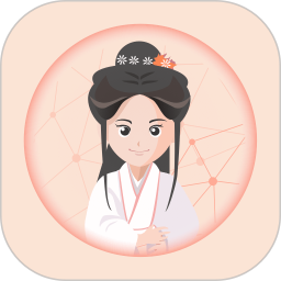 心竺公考 3.3.5
