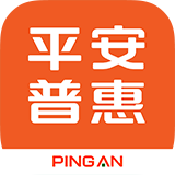 平安普惠app安卓版