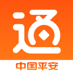 一账通平安官方app