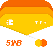 51信用卡管家APP官方版
