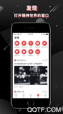 抖狸Nico最新版
