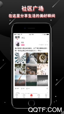 抖狸Nico最新版