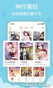 小鸟次元圈app苹果版 小鸟次元圈app苹果版