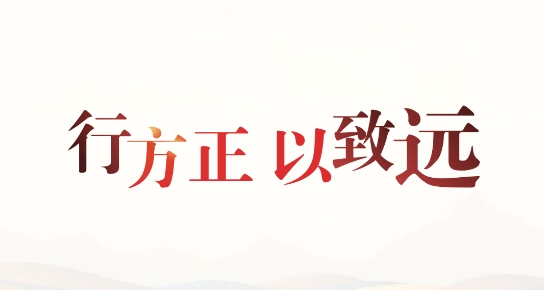 方正中期开户软件手机版