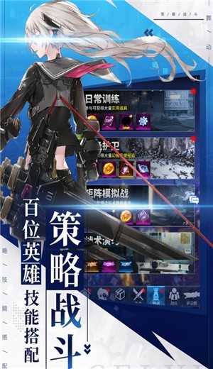 舞动精灵连抽版