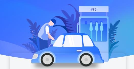 兴业银行兴油宝app最新版本 兴业银行兴油宝app最新版本