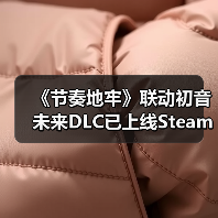 《节奏地牢》联动初音未来DLC已上线Steam平台（图2）