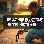 开发组太懂了！《哈迪斯2》总监：结局大改不是原计划