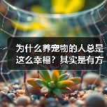 《漫威争锋》女洛基传奇制服上线，颠覆造型与隐藏彩蛋揭秘