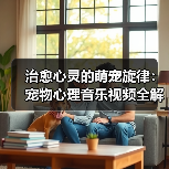 《潜行者2》升级虚幻5引擎 剧情DLC开发进行中