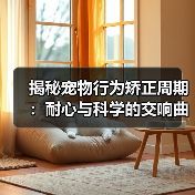 玩家还原《巫师3》首支预告光照效果：这才是原版氛围？